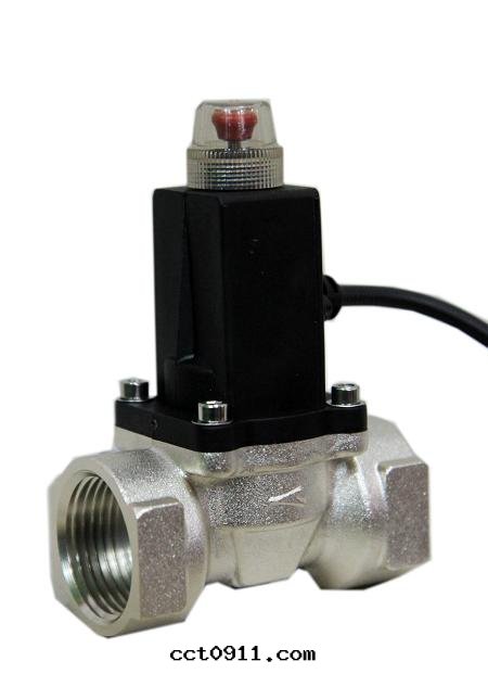  迅特(tè)波(bō)鋁(lǚ)合金(jīn)切(qiè)斷閥