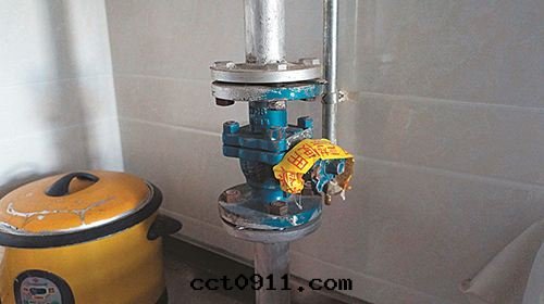 燃气(qì)電(diàn)磁閥