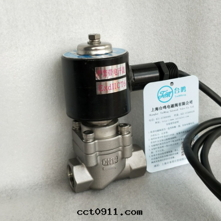 迅特(tè)波(bō)防爆閥 迅特(tè)波(bō)防爆閥