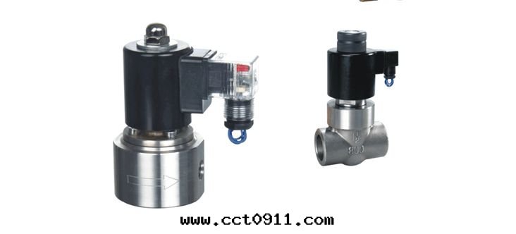 迅特(tè)波(bō)高(gāo)壓電(diàn)磁閥